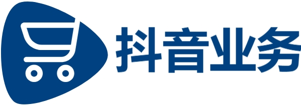 抖音业务24小时在线下单购买网站-快手点赞平台-刷钻平台